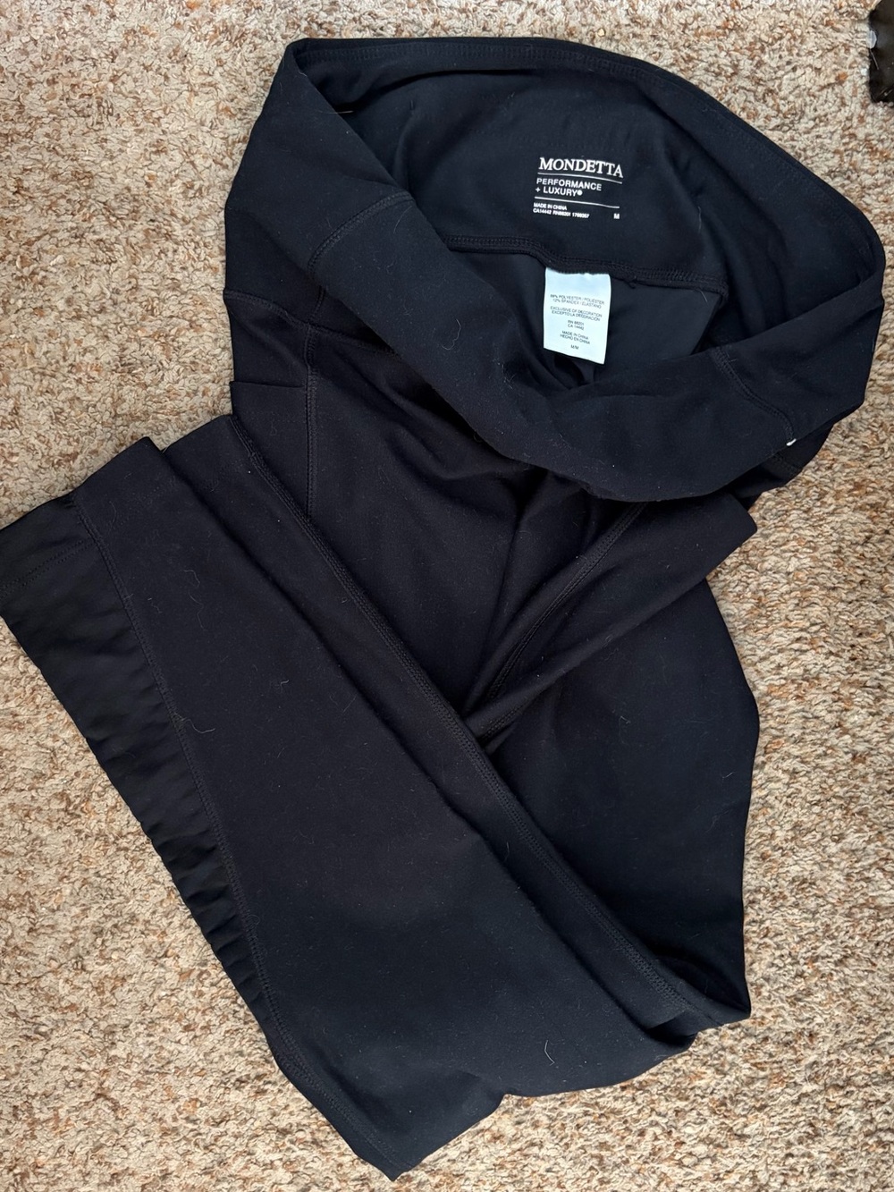 Mondetta Women's Black Performance Leggings